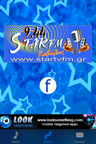 Star Kavalas 94.4FM Radio screenshot 2