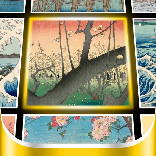 Best Of Hiroshige icon