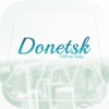 Donetsk, Ukraine - Offline Guide -