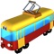 Transit schedule for the Dallas Area Rapid Transit (DART)