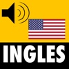 Learn Now Aprende Ingles - An English Language Program