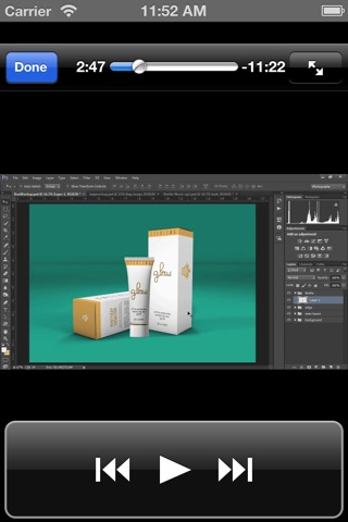 Package Design screenshot 3