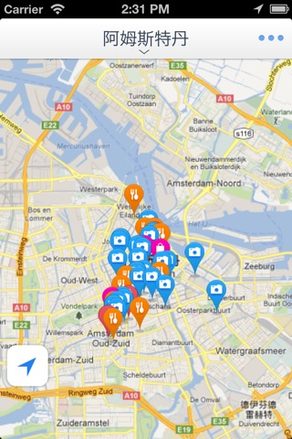 阿姆斯特丹离线地图（离线地图、阿姆斯特丹地铁、GPS导航） screenshot 2