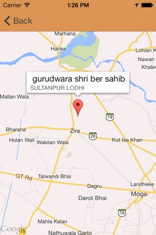 Gurdwara App screenshot 3