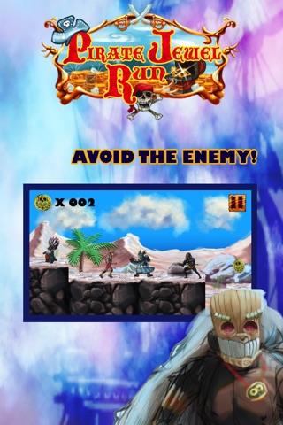 Pirate Jewel Run screenshot 3