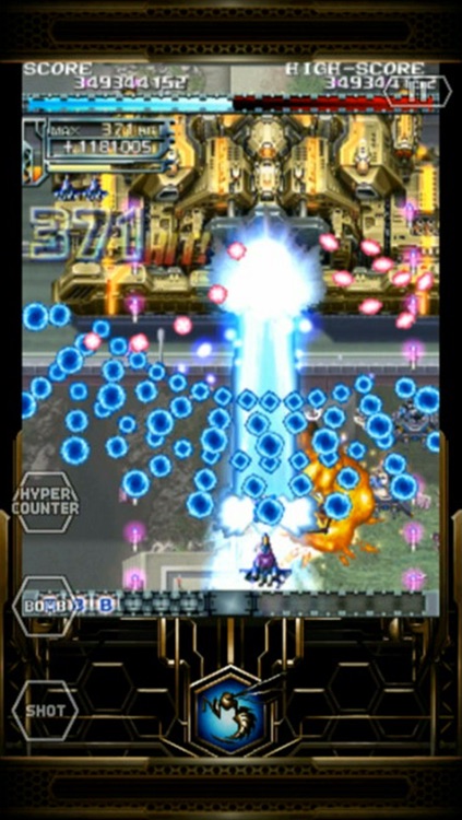 Dodonpachi Resurrection screenshot-3