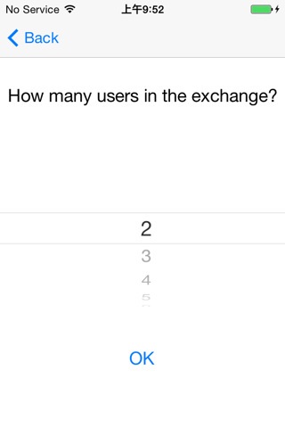 SafeSlinger Exchange for Developers screenshot 2