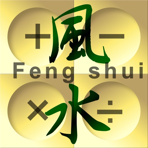 The Feng Shui Good Luck Calculator