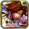 パチスロ戦国無双２ iPhone / iPad