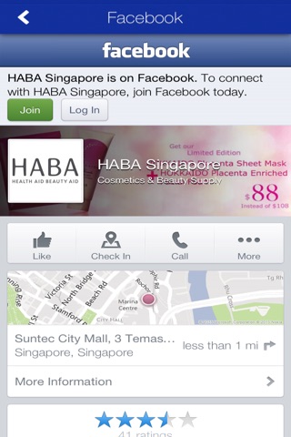 HABA Singapore screenshot 3