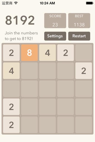 2048 Free - 3 new gameplay screenshot 3