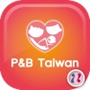 P & B Taiwan