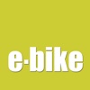 e-bike - Das Pedelec Magazin