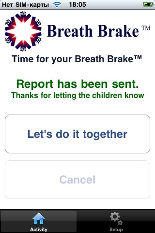 Breath Brake screenshot 2