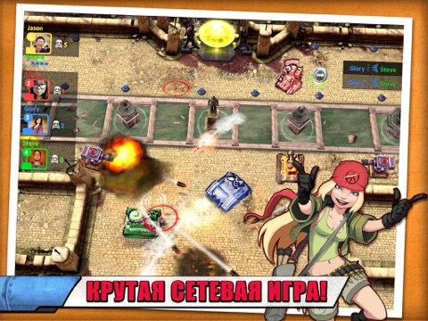 Скриншот из Tank Battles - Explosive Fun!