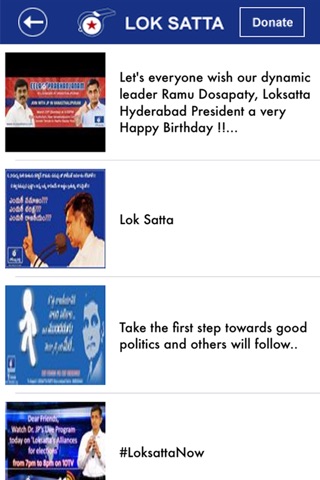 Lok Satta Party screenshot 4