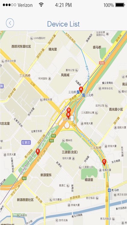 Gigawit BLE GigaTag screenshot-3