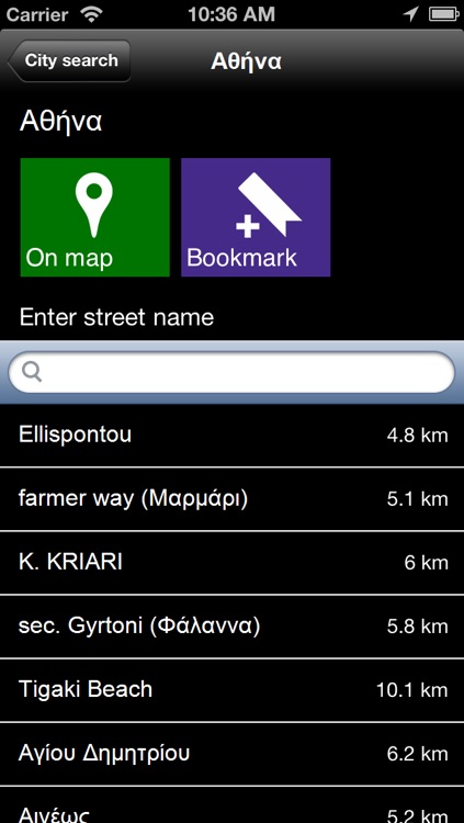 Offline Greece Map - World Offline Maps screenshot-4