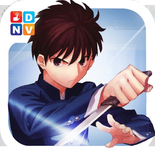Real Manga Battle iOS App