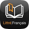 Littré - Dictionnaire de la langue française