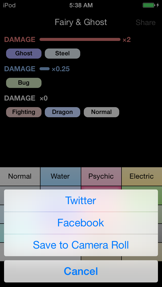 How to cancel & delete Check Type Effectiveness - PokeAttackTypes XY from iphone & ipad 2