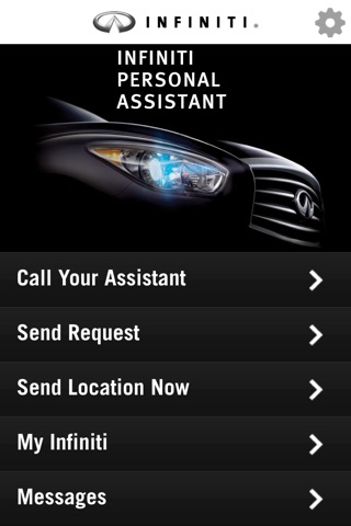 INFINITI Personal Assistant® screenshot 2