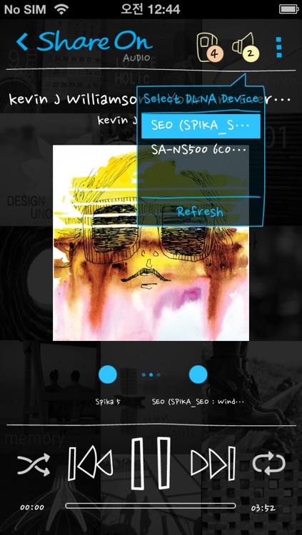 ShareON Audio screenshot-3