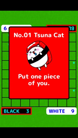 Reversi with Sushi Cat!!(圖4)-速報App