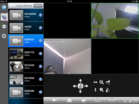 BulbCam HD screenshot 2