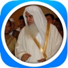 MP3 Quran- Ali Abdur Rahman al Huthaify