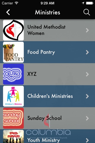 Columbia FUMC screenshot 3