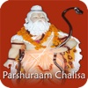 Parshuram Chalisa