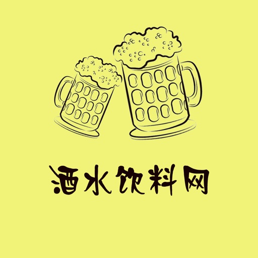 酒水饮料网 icon