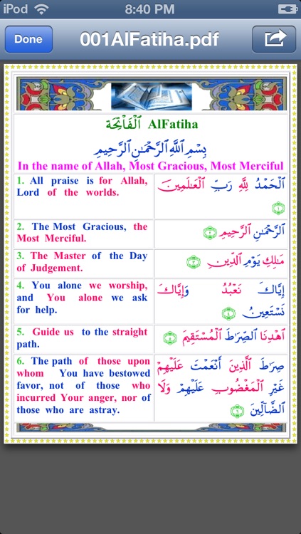 Quran in Colors Arb-Eng Uthmani Script