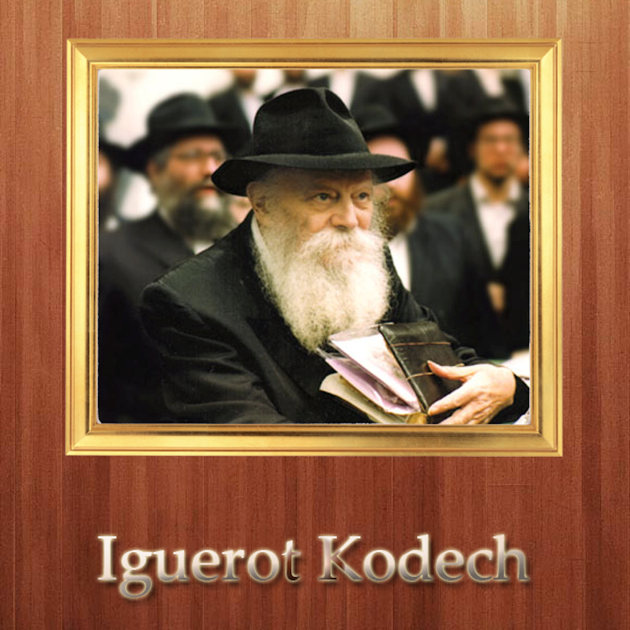 iguerot kodech