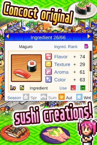 The Sushi Spinnery Lite screenshot 2