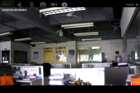 HentekIpcam screenshot 3