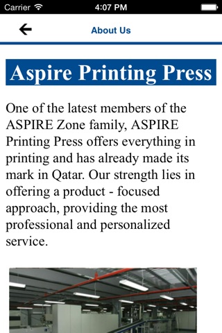 Aspire Printing Press screenshot 2