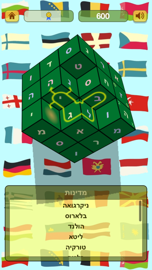 Word Search 3D (Hebrew)(圖3)-速報App