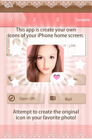 Puri icon screenshot 2