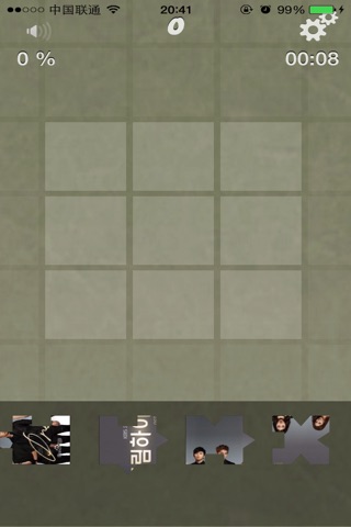 Puzzle JC Edition screenshot 2