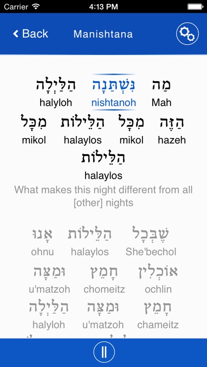 Passover Assistant