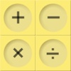 5c-Exclusive Calculator Color Series: Yellow