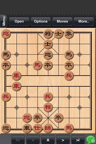 Chinese Chess Game Online screenshot 4