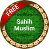 Sahih Muslim Free