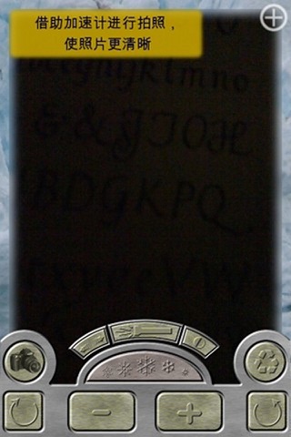 Magnifying Glass for iPad screenshot 3