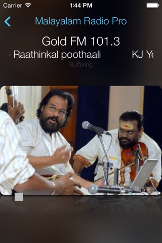 Malayalam Radio Pro - India FM screenshot 3