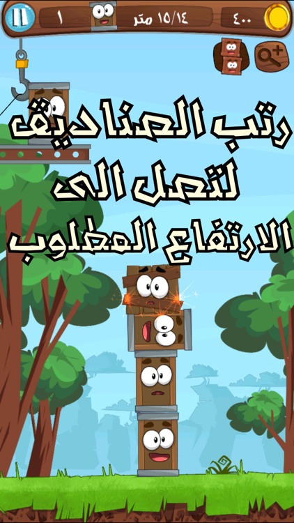 فوق فوق