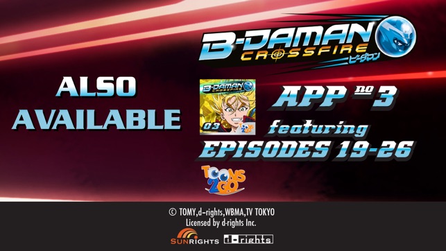 B-Daman Crossfire vol.2(圖3)-速報App