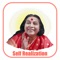 Self realization is a simple app to help seekers to get their self realization right from the app